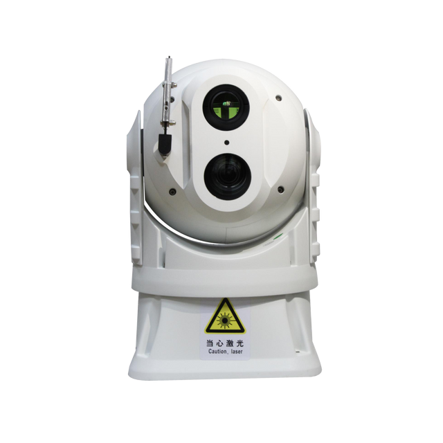 DAHUA MPTZ4400-2030ULB-NT 2MP Network Mobile Positioning System