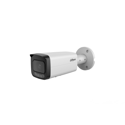 Dahua IPC-HFW5459T-ASE-IL 4MP Smart Dual Light Fixed-focal Bullet WizMind Network Camera, 2.8/3.6/6mm F1.6, 140dB WDR, IP67/IK10