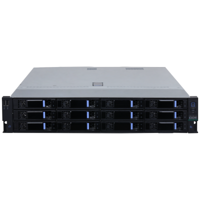 DAHUA IVS-TB9000-2EA-TS2 Dahua Event Detection Intelligent Server