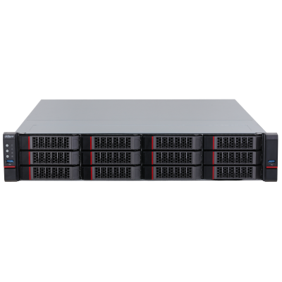 DAHUA IVSS7112R-2I 128CH 2U Intelligent Video Surveillance Server
