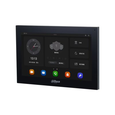 DAHUA VTH5341G-W  Android 10-inch digital indoor monitor