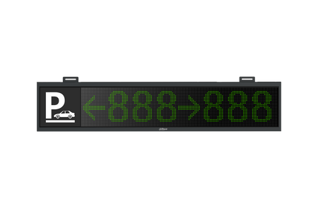 DAHUA IPMPGI-1032 Dahua Indoor Guidance Screen (Two-Layer)