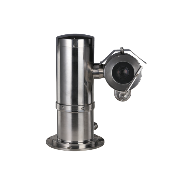 DAHUA EPC230U-PTZ 2MP 30x Explosion-proof Network Positioning System