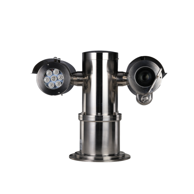 DAHUA EPC245U-PTZ-IR 2MP 45x Explosion-proof IR Network Positioning System
