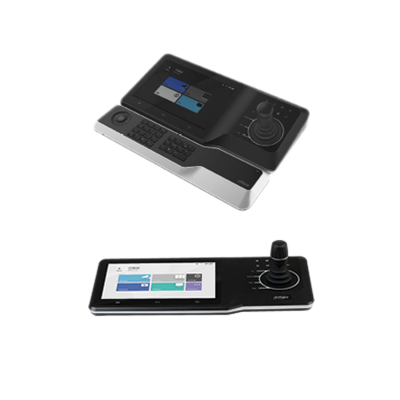 DAHUA NKB5000(-F) HD Network Control Keyboard