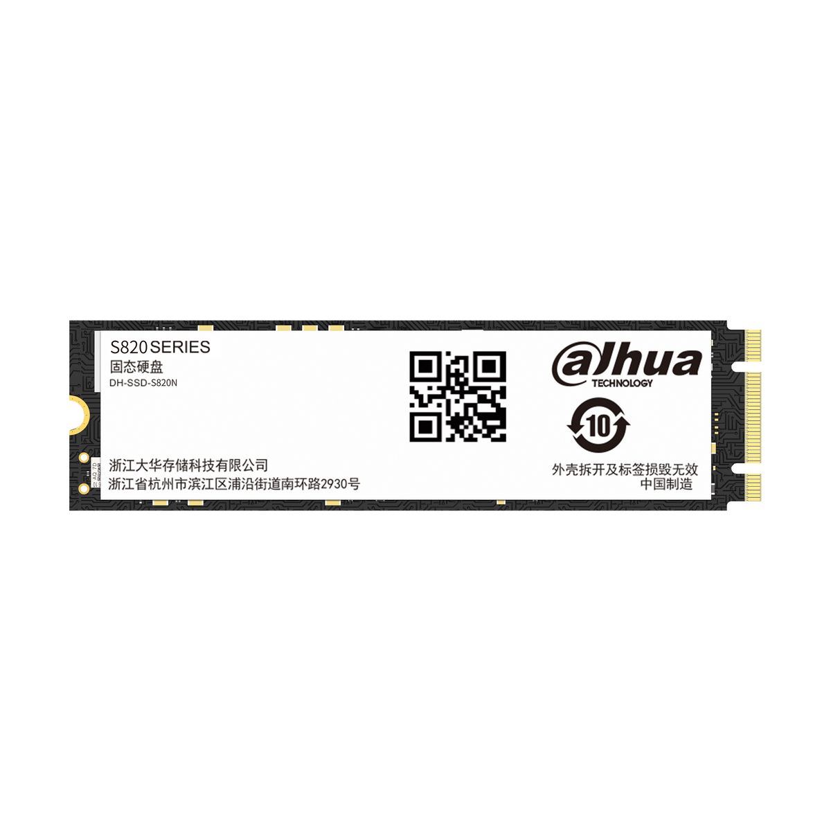 DAHUA SSD-S820N512G-G1YTTANN8 M.2 SATA SSD