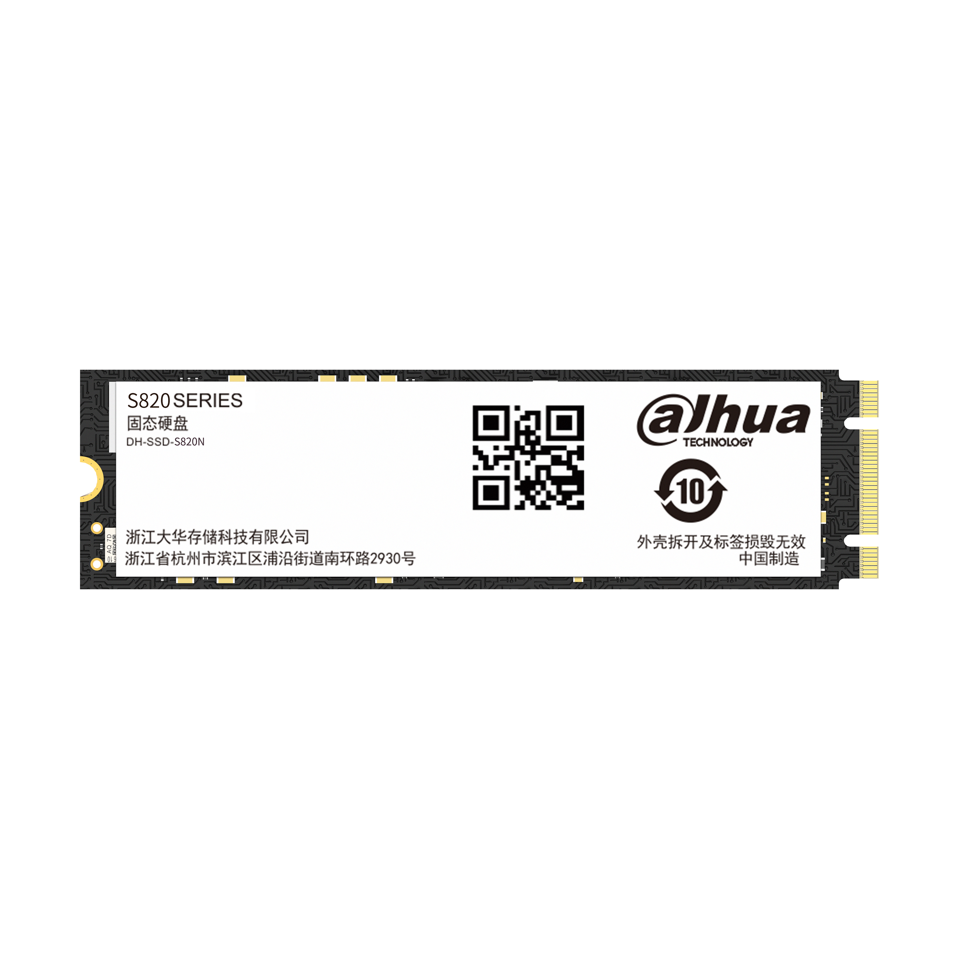 DAHUA SSD-S820N512G-G1YTTANN8 M.2 SATA SSD