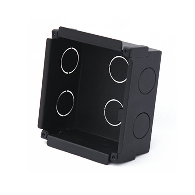 DAHUA VTOB107 Flush Mounted Box for VTO2000A