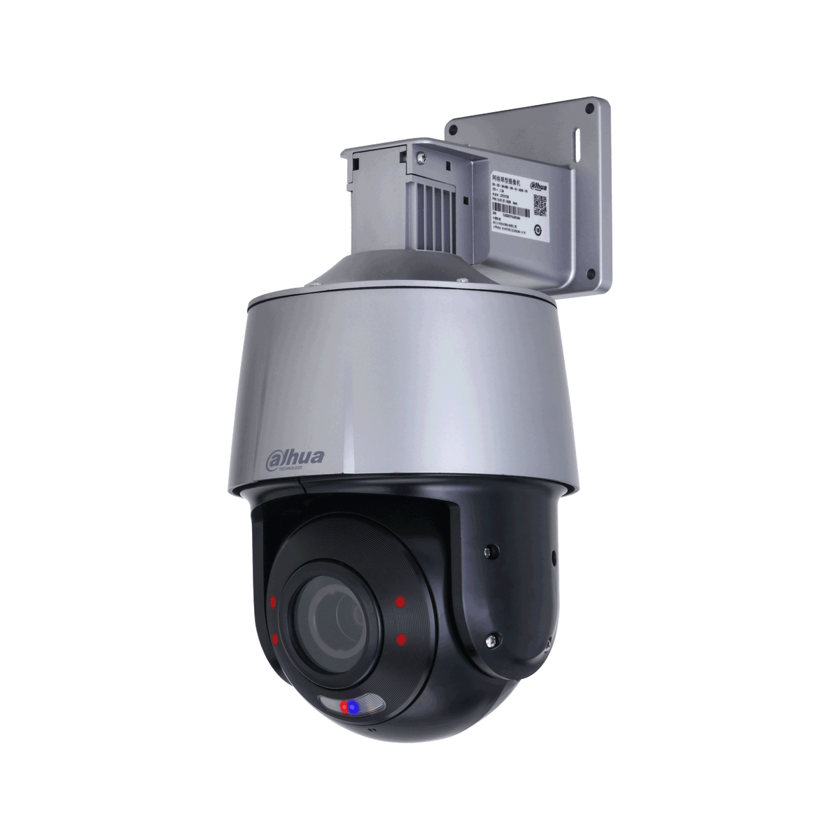 DAHUA SD3A405-GN-PV1 4MP IR Light Network PTZ Camera