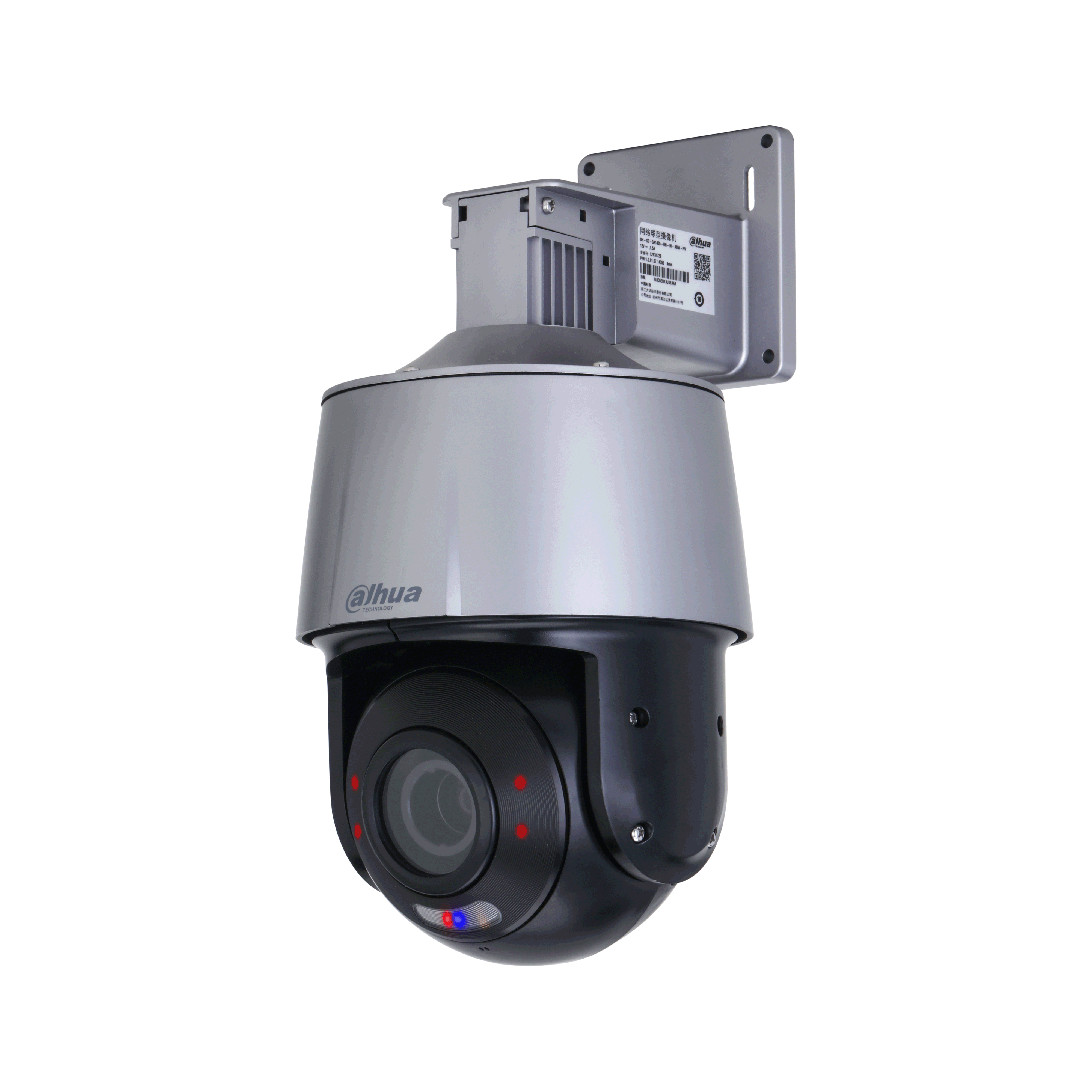 DAHUA SD3A405-GN-PV1 4MP IR Light Network PTZ Camera